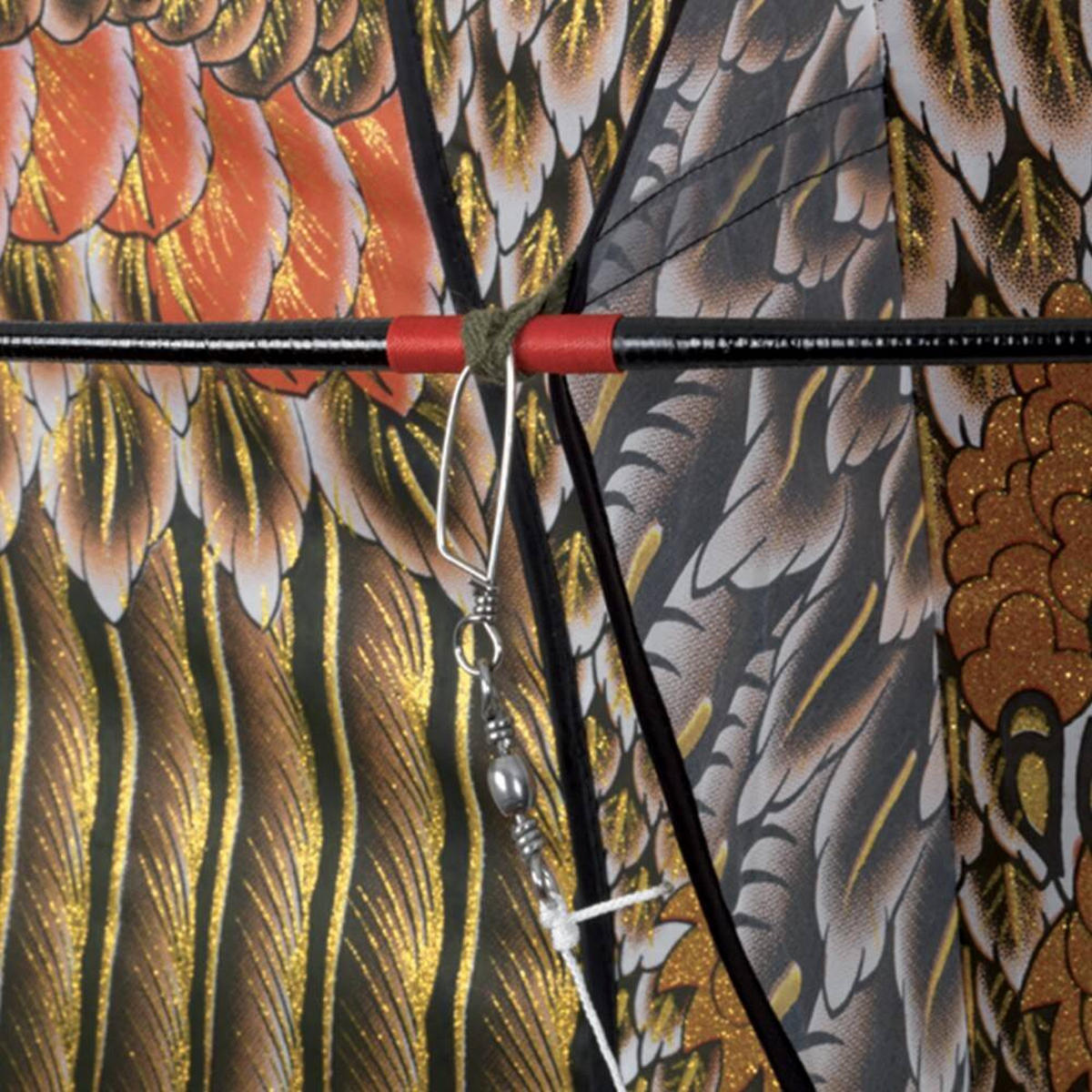 VOGELSCHEUCHE Ribimex - Multicolor, Kunststoff (175/117/8cm)