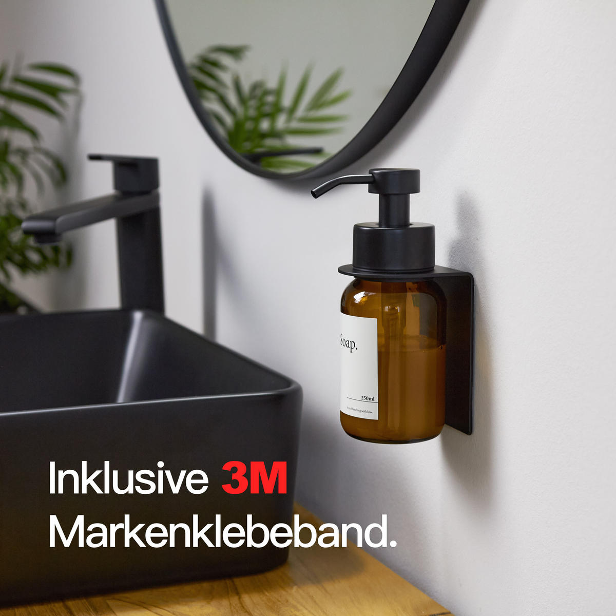 SEIFENSPENDER MIT WANDHALTER OHNE BOHREN Schwarz / Braunglas - Schwarz/Braun, Glas/Metall (7/17/10cm) - Designfabrik Hamburg