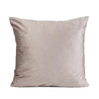 KOPFKISSENBEZUG Gosta ecru 45/45 cm - Ecru, Textil (45/45cm) - Homla