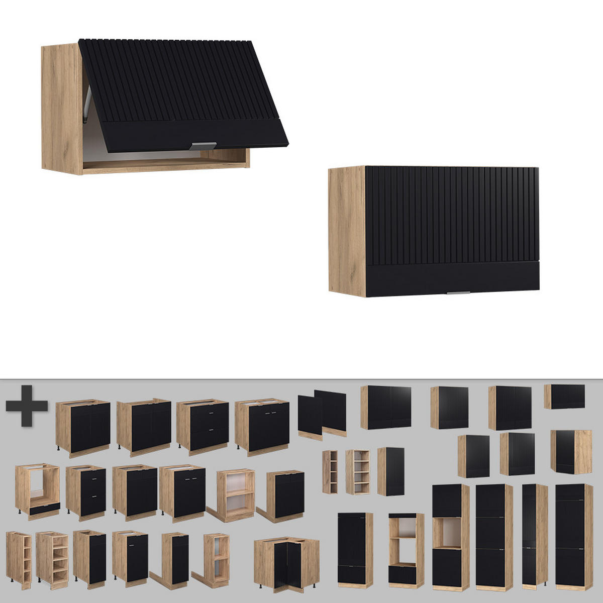 Honigeiche/Schwarz, Holzwerkstoff (60/40/34.1cm) - Vicco