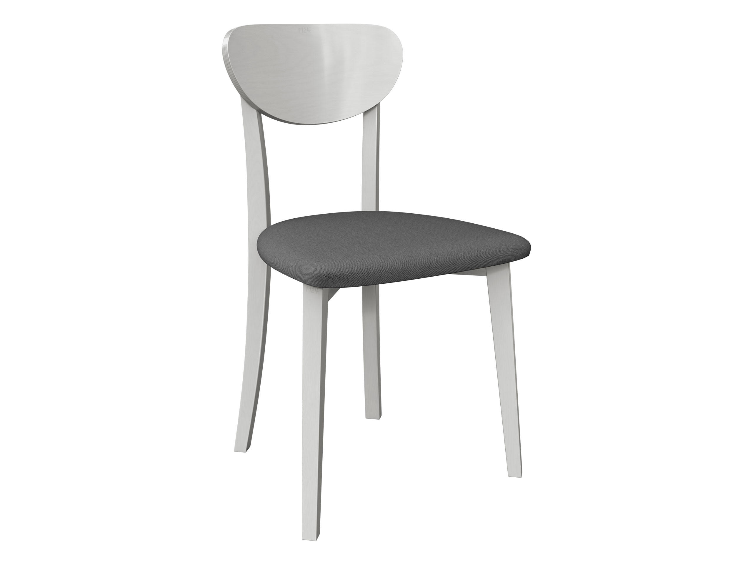 SCAUN DINING Hugo VII