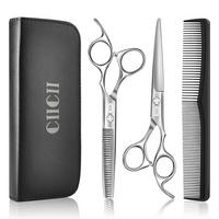 FRISEURSCHEREN Set 8-teilig Silber - Silberfarben, Metall (5.9/1.5/17cm)