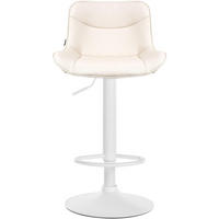 BARHOCKER Vulcano Kunstleder weiß creme - Creme/Naturfarben, Kunststoff/Metall (49/106/51cm) - TPFLiving