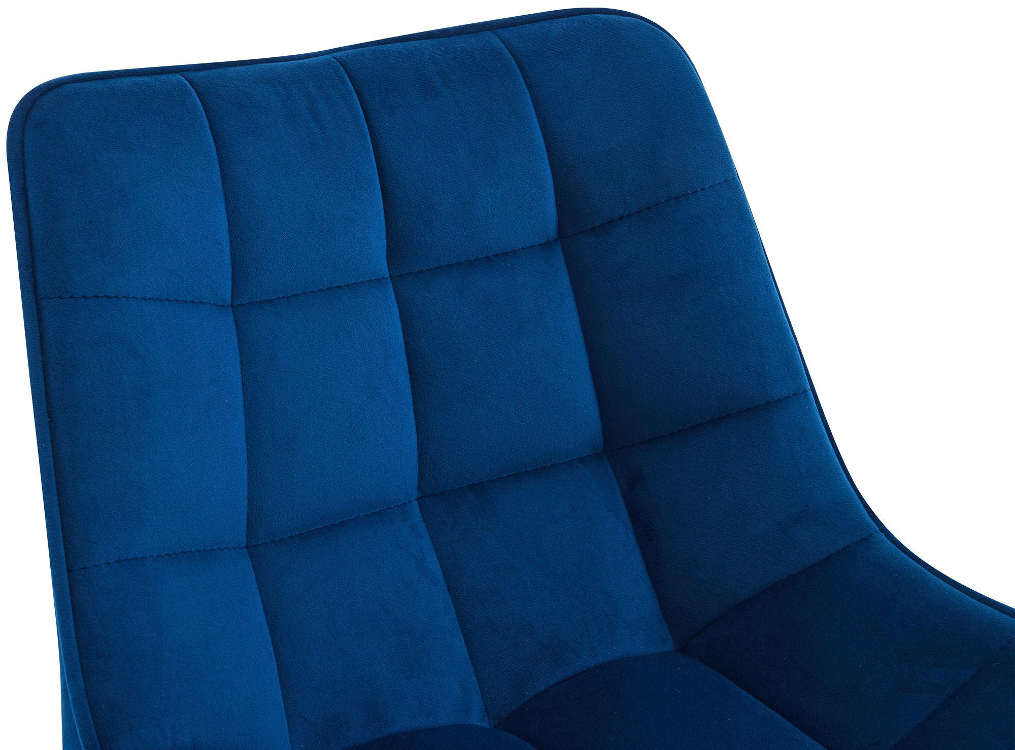 BARHOCKER Samt blau - Blau/Schwarz, Textil/Metall (47/106/52cm) - CLP