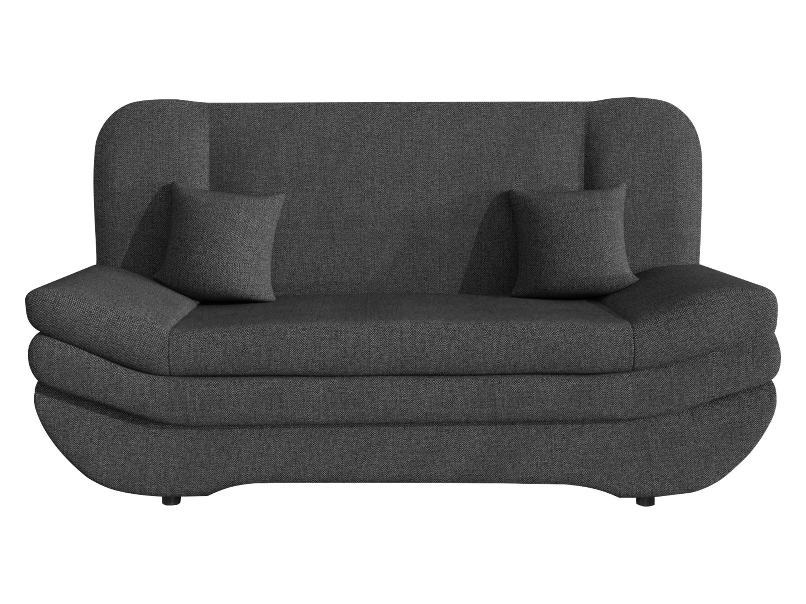 SCHLAFSOFA Weronika - Dunkelgrau/Schwarz, Holz/Kunststoff (200/95/90cm) - MIRJAN24