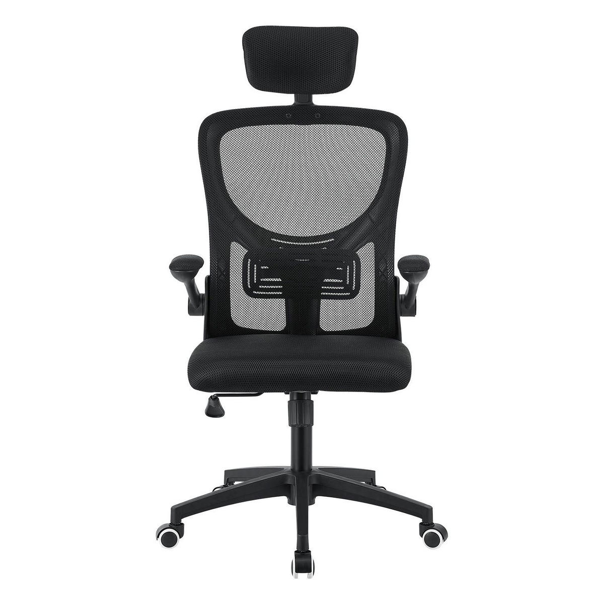 BÜROSTUHL Baltimore Schwarz - Schwarz, Kunststoff (59/123/60cm) - Juskys