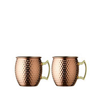 KRUG Moscow Mule 2er Set, Kupfer, 550 ml - Transparent, Glas (0.55L) - Lyngby Glas