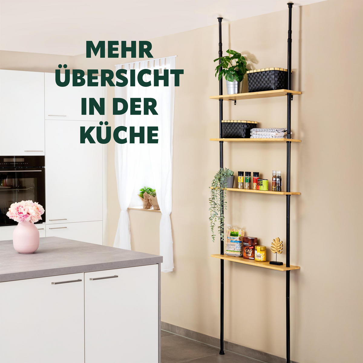 TELESKOP-ECKREGAL, schwarz, Metall - Schwarz/Braun, Metall (70/290/18cm) - bremermann