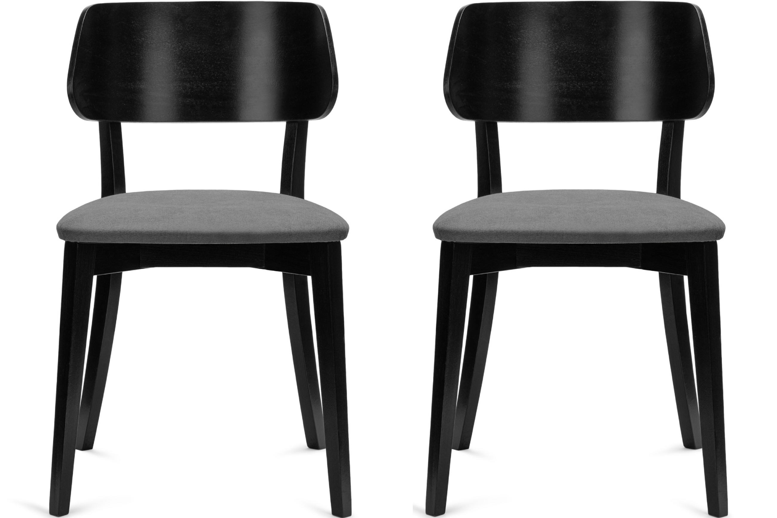 ESSZIMMERSTÜHLE VINIS (2er-Set), grau / schwarz - Schwarz/Grau, Holz/Buchenholz (47/81/45cm) - KONSIMO®