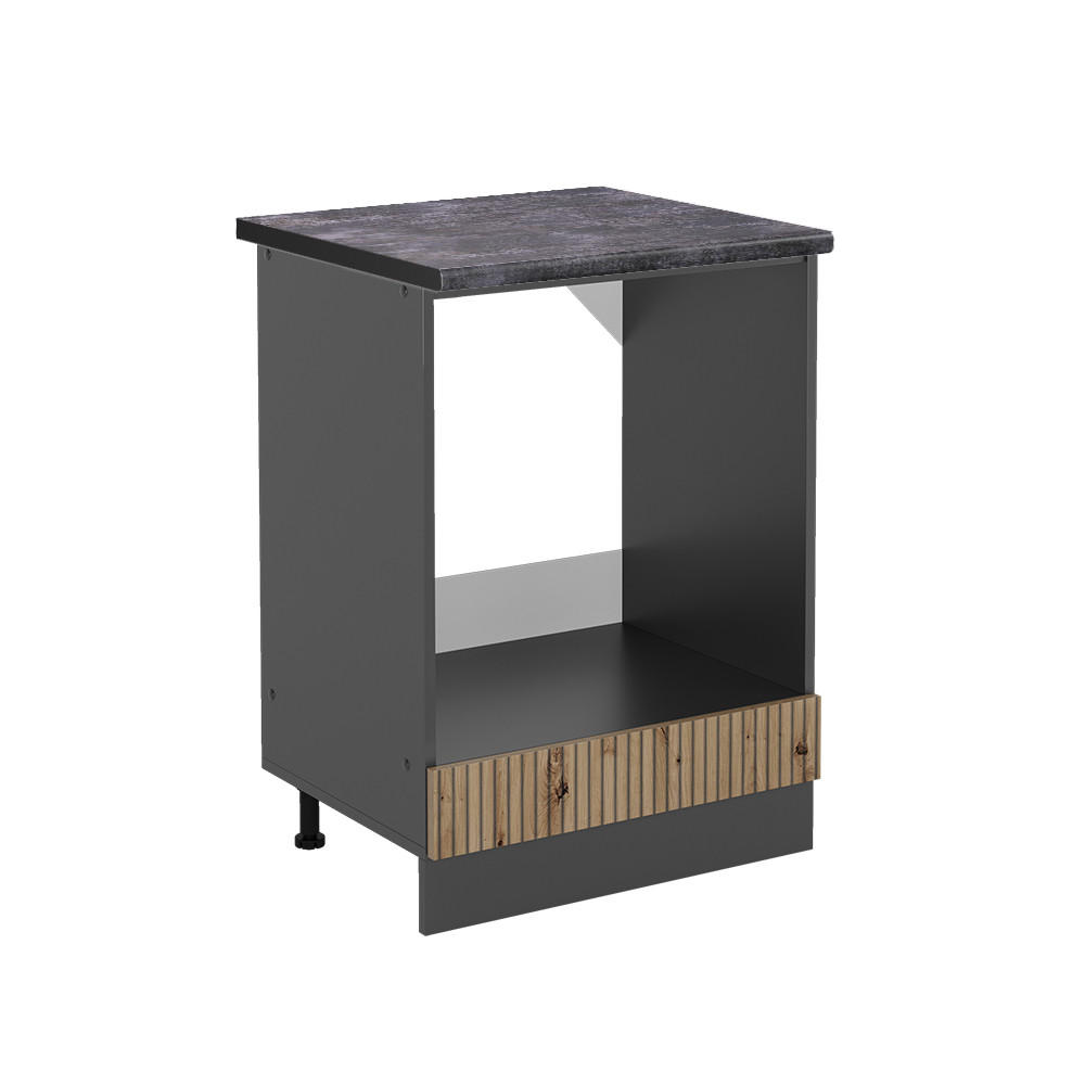 Vicco SKŘÍŇKA NA VESTAVĚNOU TROUBU R-Line Řemeslný dub 60 cm , PD Antracit
