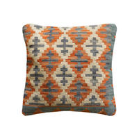 KELIM-KISSEN Mehrfarbig 65/65 cm Schurwolle - Multicolor, Textil (65/65cm) - Looma
