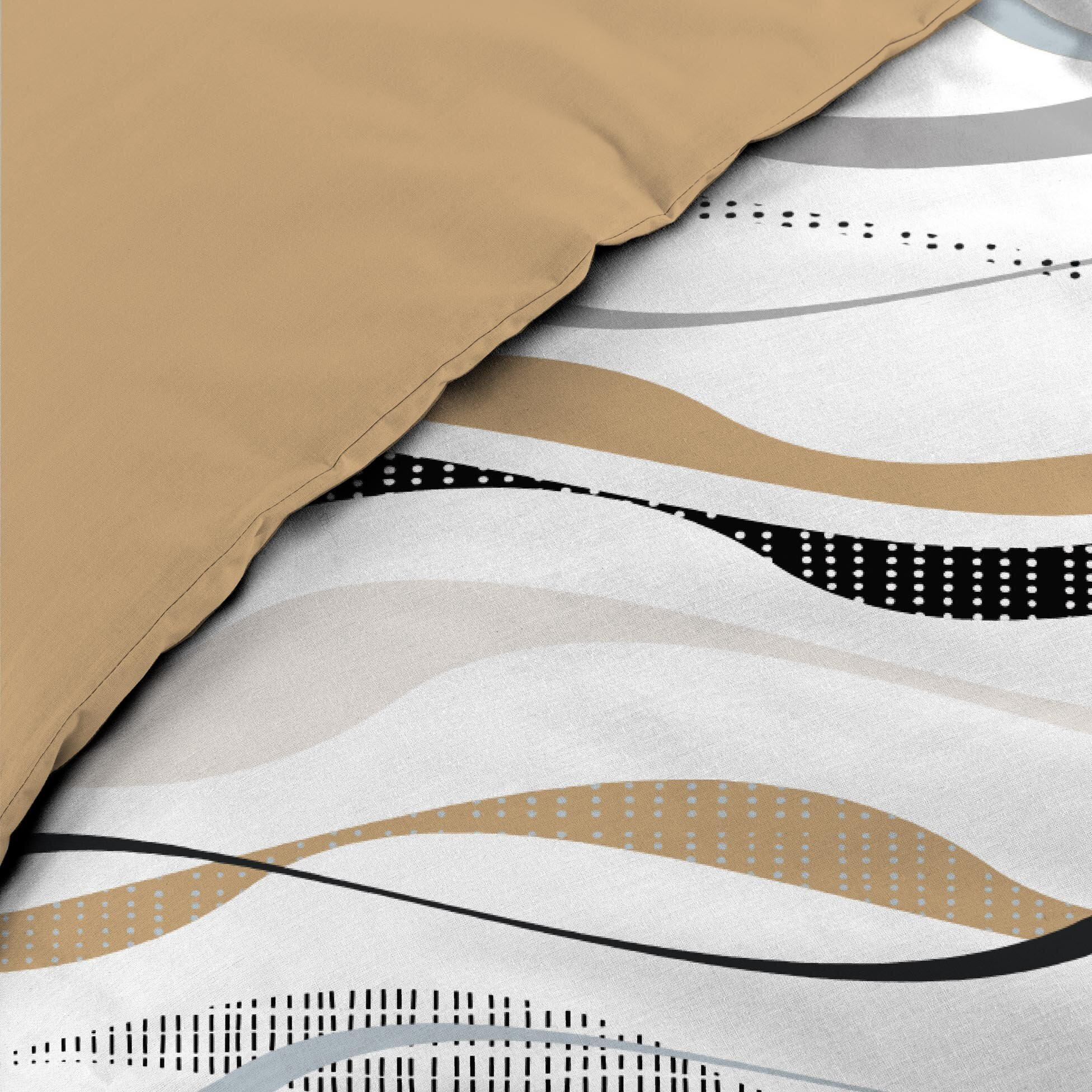 BETTWÄSCHE Natura 240/220 cm 3-teilig - Braun, Textil (220/240cm) - Douceur d´intérieur