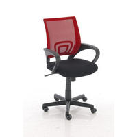 BÜROSTUHL Genf mit Netzbezug, Rot - Rot, Kunststoff/Textil (56/100/54cm) - TPFLiving