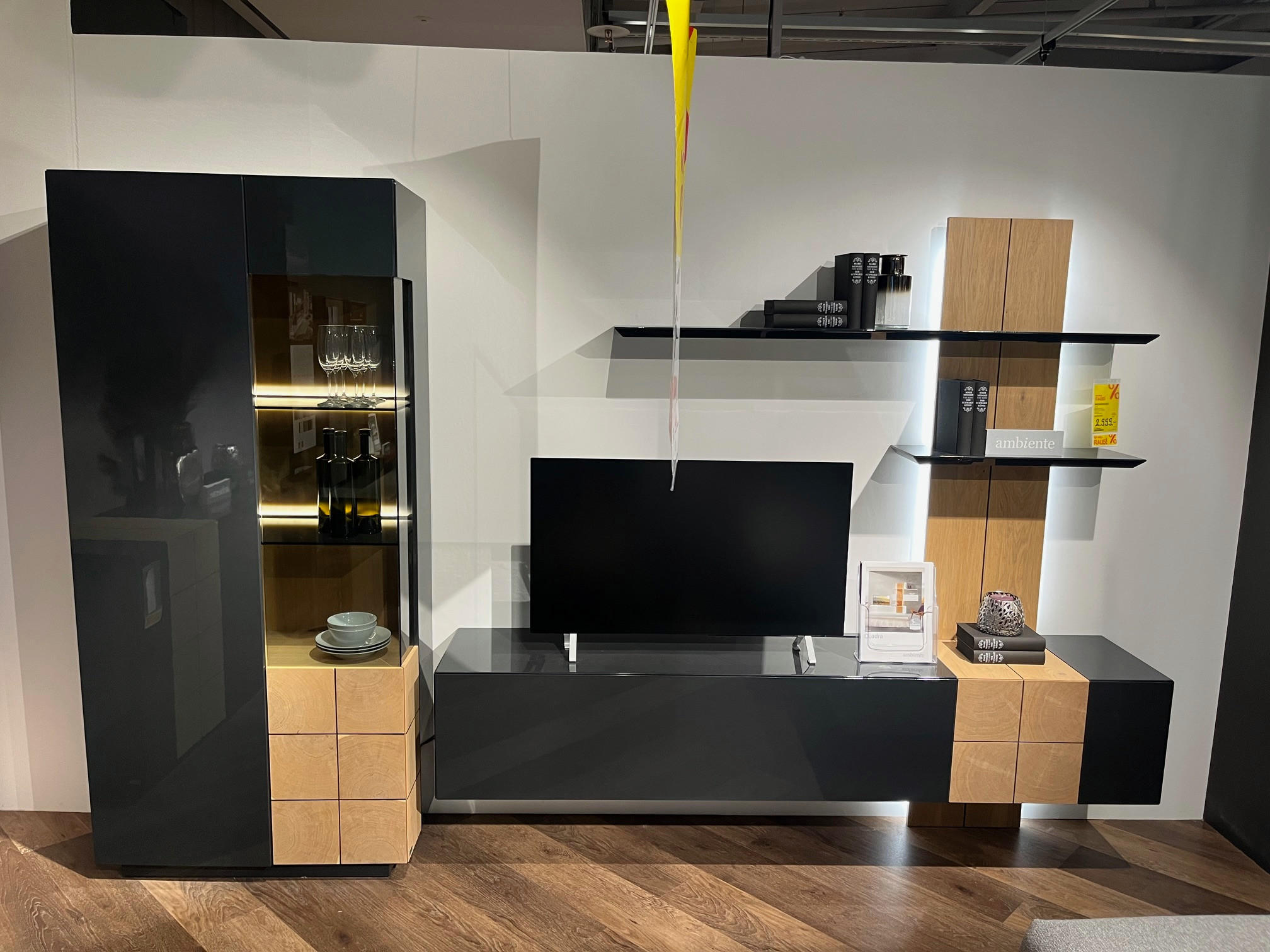 Wohnwand Quadra - Ambiente