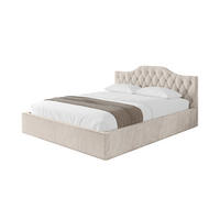 POLSTERBETT mit Bettkasten und Lattenrost, Boxbett ohne Matratze - FALIO-V1 180x200 Beige - Beige, Holzwerkstoff/Textil (180/200cm) - ALTDECOR