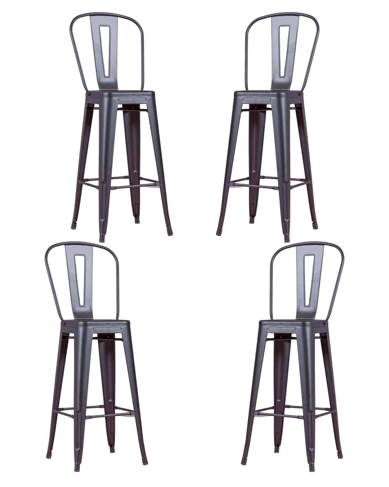 BARHOCKER-SET 4 Stück Metall Schwarz - Schwarz, Metall (43/120/43cm) - Nest Dream