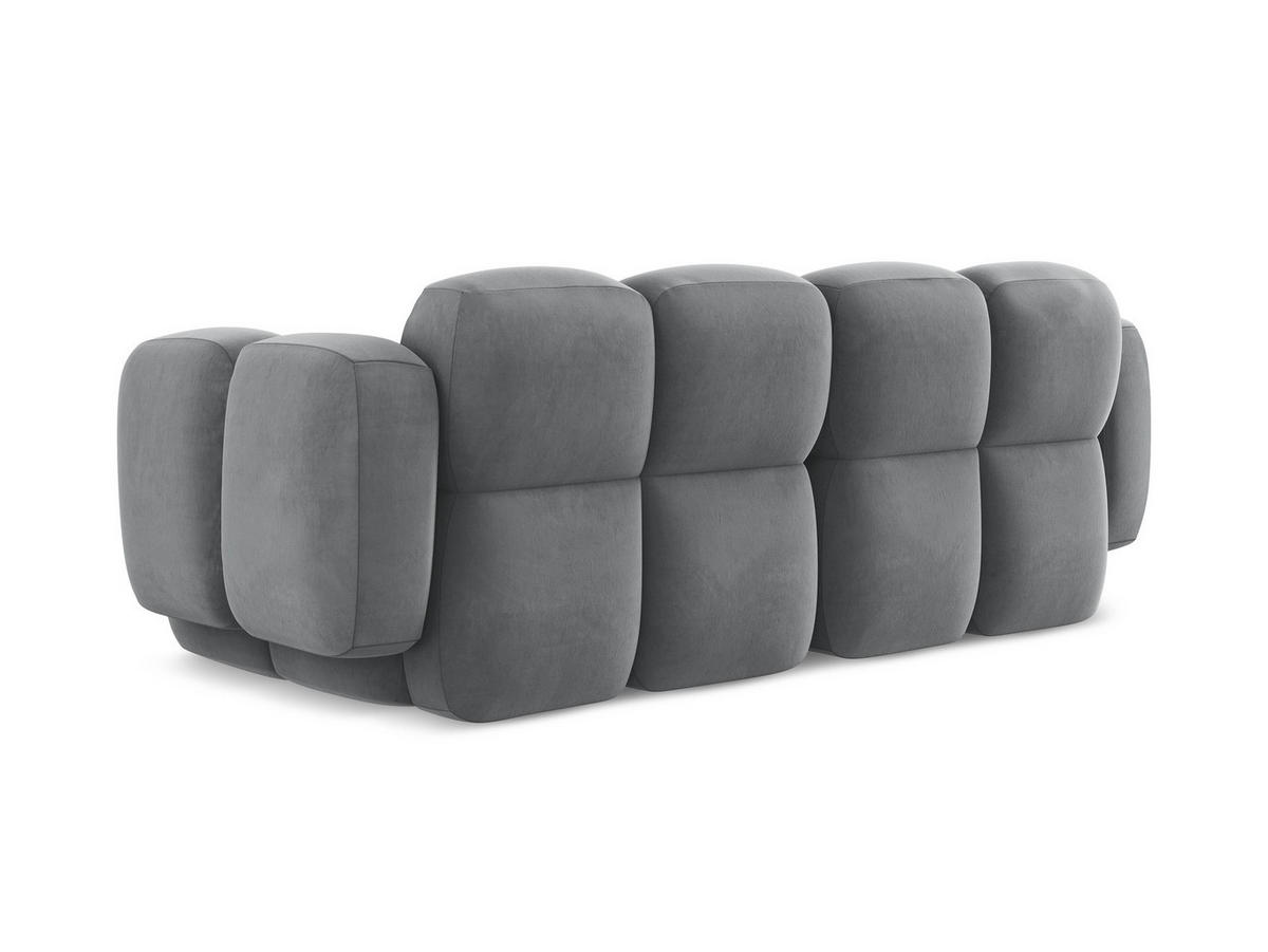 2-SITZER SOFA Samt Stoff Grau - Edelstahlfarben/Schwarz, Holzwerkstoff/Kunststoff (210/72/115cm) - Makamii