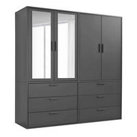 KLEIDERSCHRANK mit Spiegel Der Grenzenlose - Anthrazit, Holzwerkstoff (180/187/58cm) - Mokebo