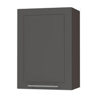 KÜCHENHÄNGESCHRANK Kvantum W2/50 Graphit Matt / Lava Matt 50 / 32,5 / 72cm - Dunkelgrau/Graphitfarben, Holz/Holzwerkstoff (50/72/32.5cm) - Feldmann-Wohnen