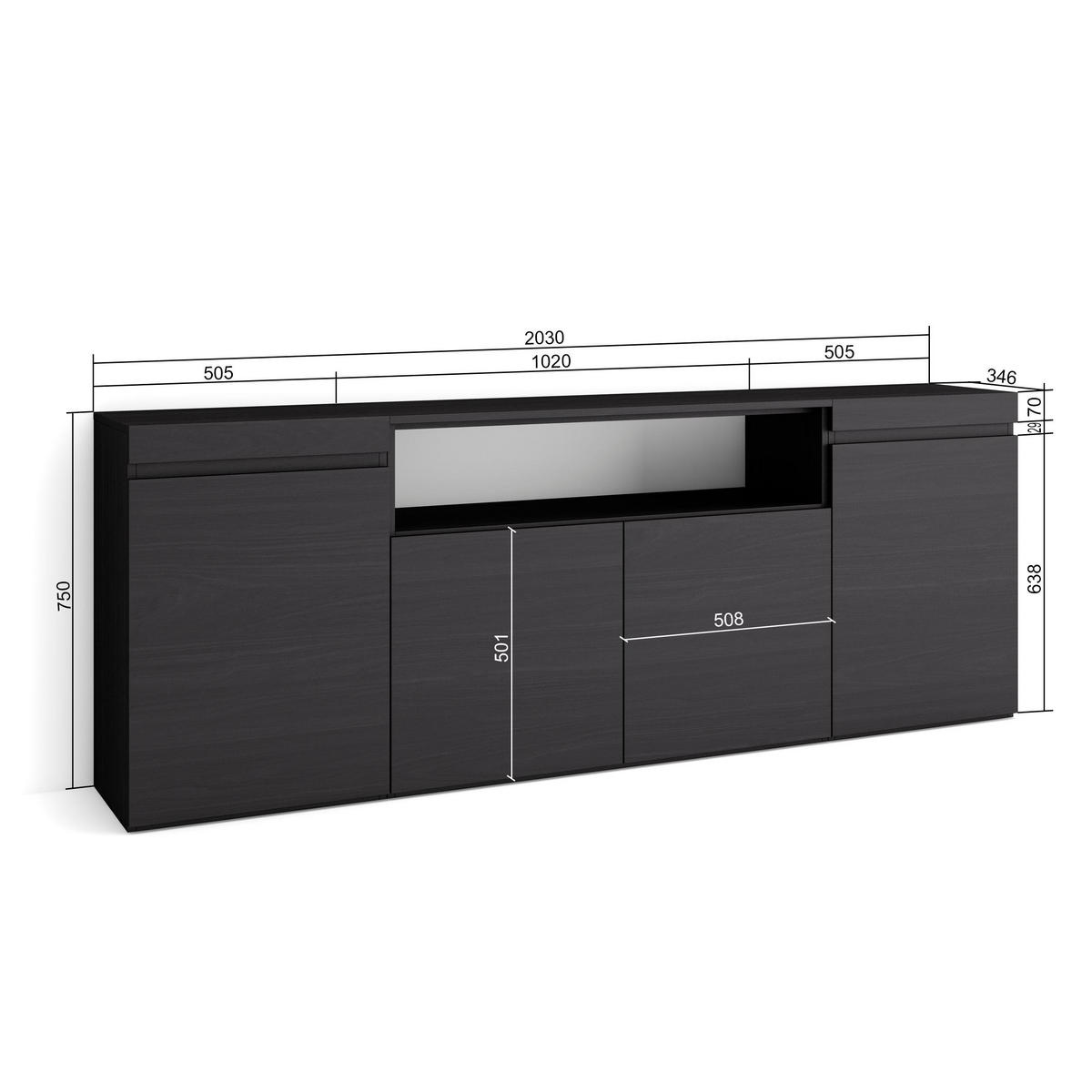 SIDEBOARD schwarz, 200/35/75cm - Schwarz, Holzwerkstoff (200/75/35cm) - Skraut Home