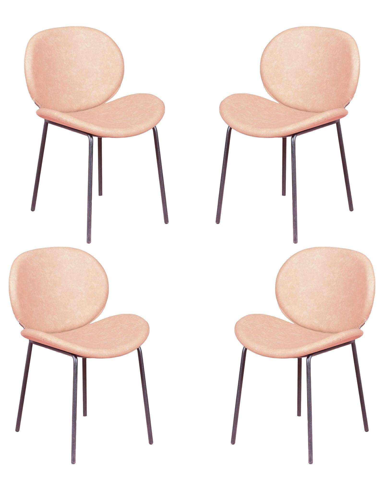 STÜHL-SET 4 Stück Kunstleder, Leder Beige - Beige, Textil (54/82/49cm) - Nest Dream