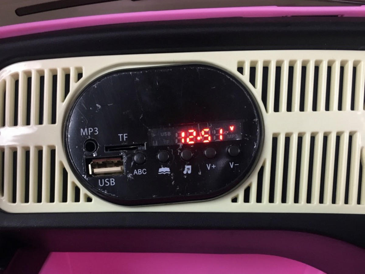 KINDER ELEKTROAUTO Volkswagen Beetle Pink - Pink, Kunststoff (108/63/51cm) - TPFLiving