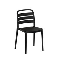 STUHL FÜR DRAUSSEN Zira Grau 42 cm x 80 cm - Grau, Kunststoff (42/80/52cm)