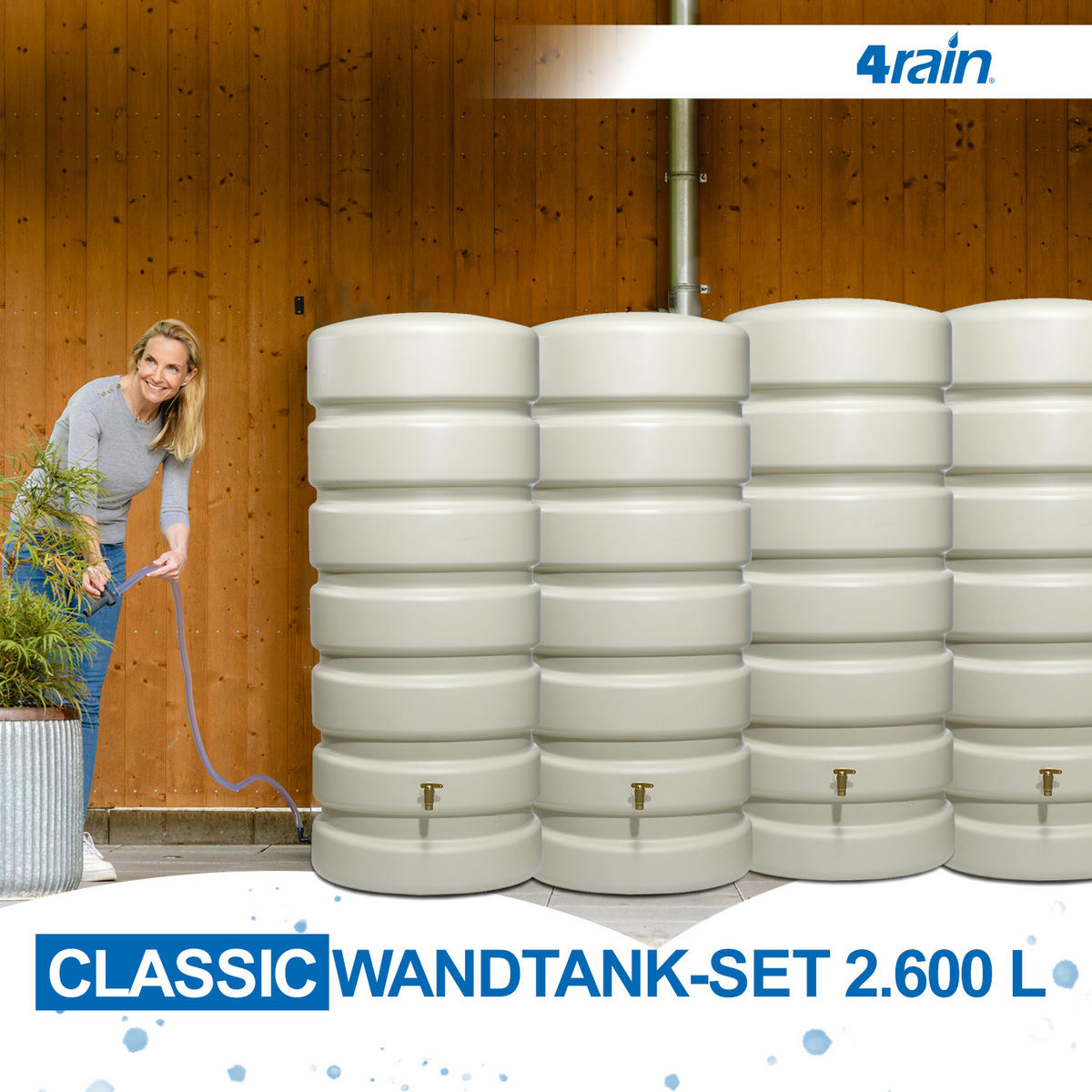 WANDTANK-SET 2600 L sandbeige 4 x 650 L inkl. Verbindungsset - Beige, Kunststoff (350/192/60cm) - 4rain