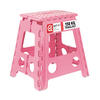 KLAPPHOCKER - Pink, Kunststoff/Textil (39/39/32cm) - Relaxdays