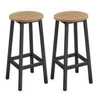 BARHOCKER - 2er Set, Bequeme Sitzfläche Und Modernes Design - Beige, Textil (33/66/33cm) - Best For Home