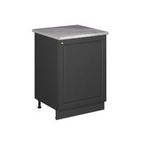 SPODNÁ SKRINKA POD DREZ Fame-Line, Antracitovo-zlatý vidiecky dom/antracitová, 60 cm - antracitová, kompozitné drevo (60/82/60cm) - Vicco