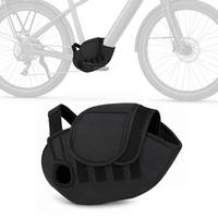 SCHUTZHÜLLE E-Bike Mittelmotor Schwarz - Schwarz, Textil (15/5/20cm)