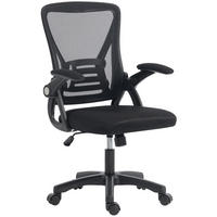 BÜROSTUHL Polyester Schwarz - Schwarz, Kunststoff/Textil (56/103/59.5cm) - HOMCOM