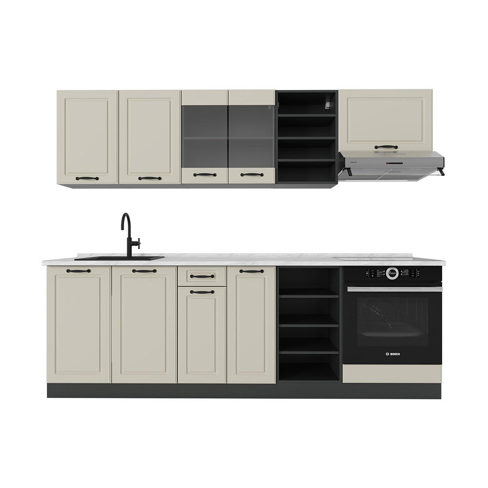 Vicco Küchenzeile Beige, Anthrazit 240x206.8x46 cm