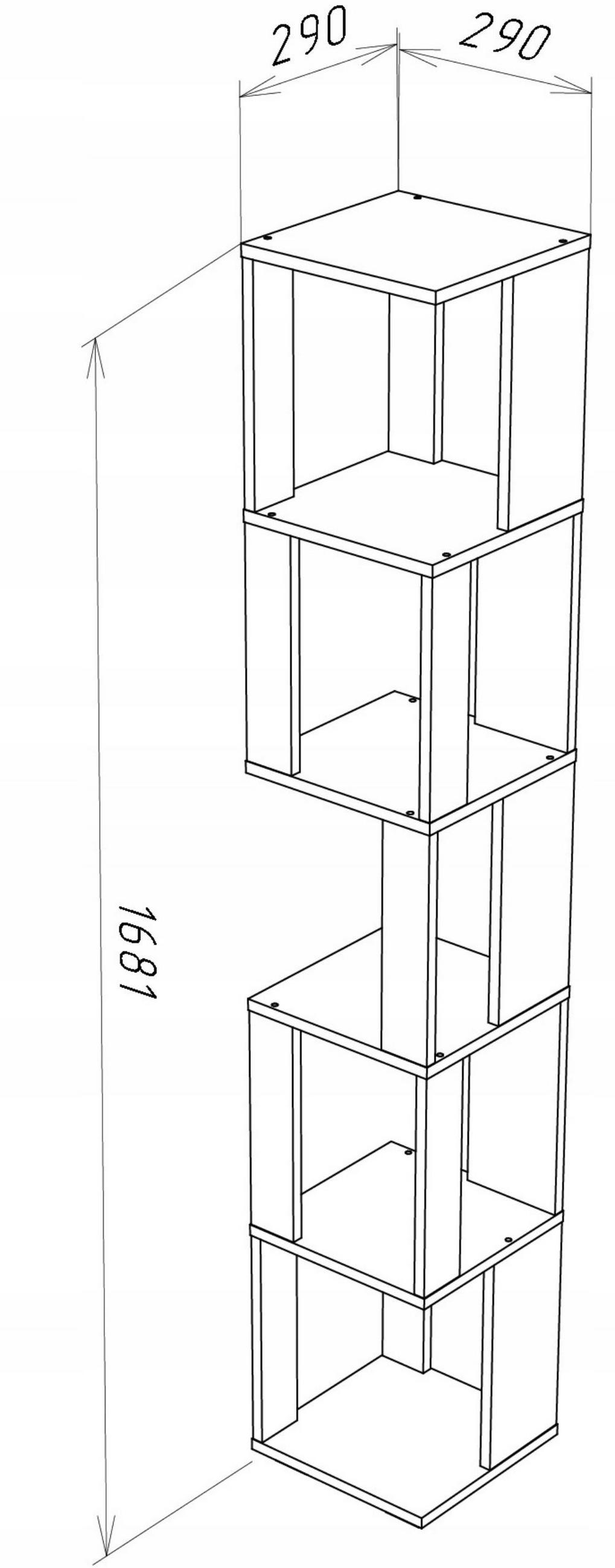 STANDREGAL CR3-T10 Weiß 29/29/168 cm - Weiß, Holzwerkstoff (29/168.1/29cm)