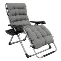 LIEGESTUHL mit extra dicker Auflage, Hellgrau - Hellgrau/Schwarz, Metall (73/110/81cm) - QUICK STAR