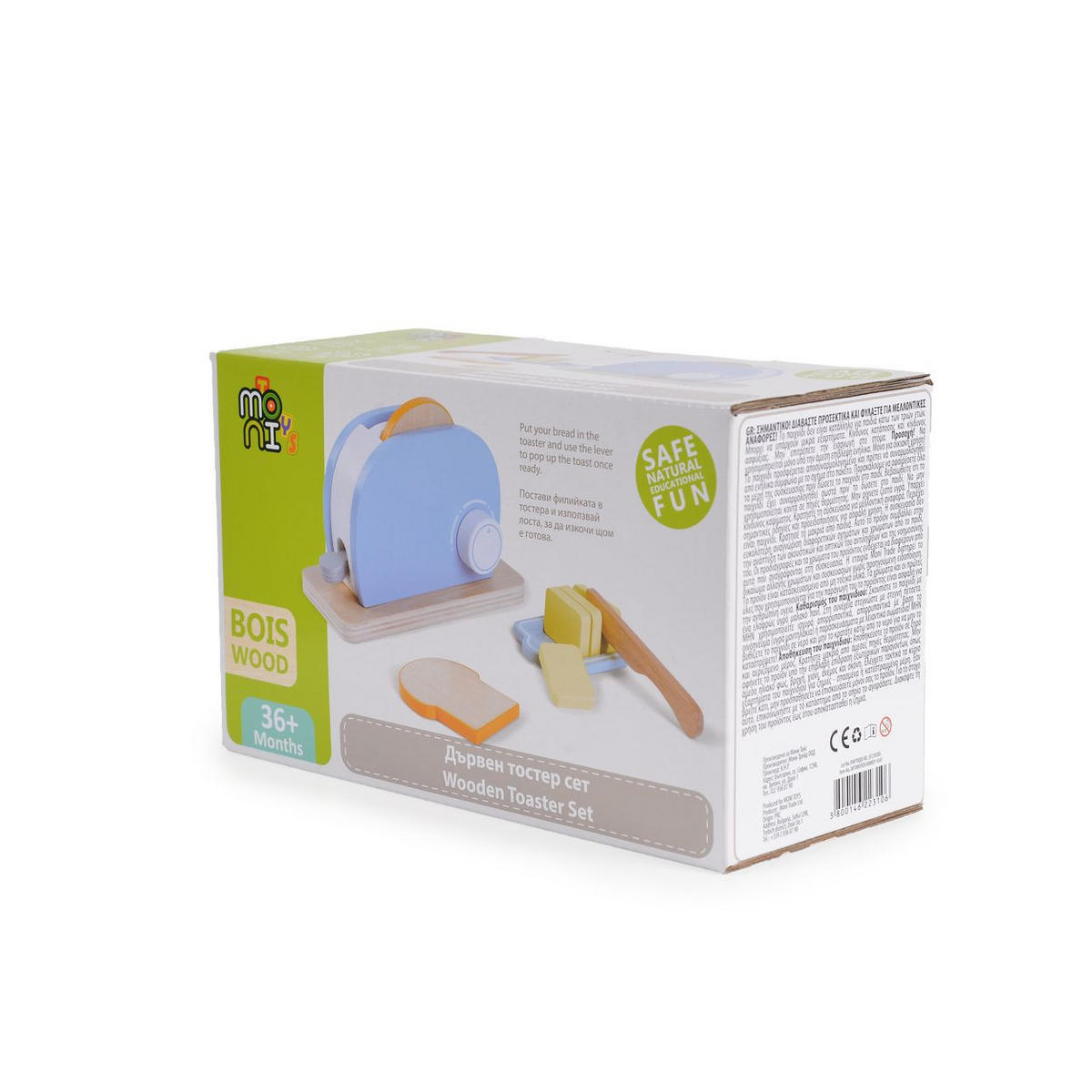 SPIELZEUG-KÜCHENGERÄT 4341 hellblau Toaster, Holz, Drehknopf, Kippschalter, Toastscheiben, Butterstücke - Blau, Holz (8/9/15cm) - Moni