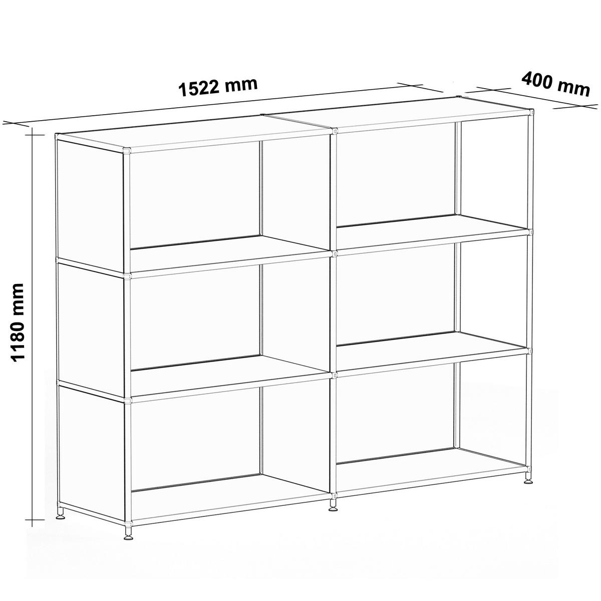 AKTENSCHRANK Büro, 6 offene Fächer, Breite 152 cm, Graphitschwarz - Chromfarben/Schwarz, Metall (40/118/152.2cm) - Versee