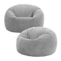 SITZSACK Klassisch Sessel aus Cord 2-tlg. - Grau, Textil (85/50/85cm) - icon