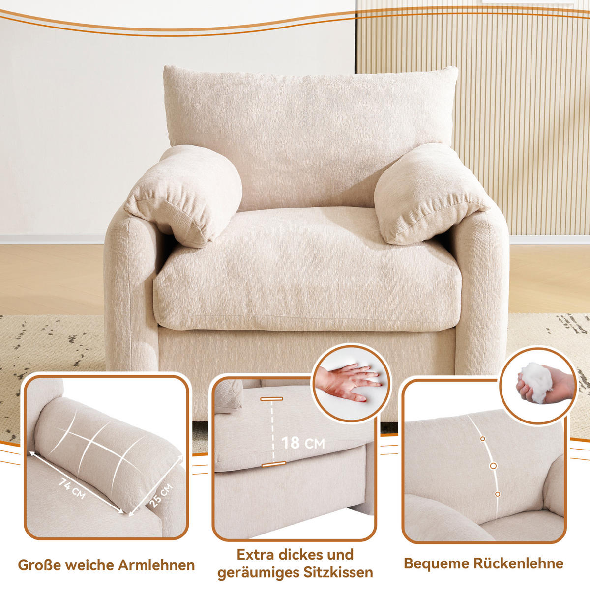 SESSEL 96/82/84 cm beige aus Chenille mit Armlehnenkissen - Beige, Textil (82/84/96cm) - OKWISH