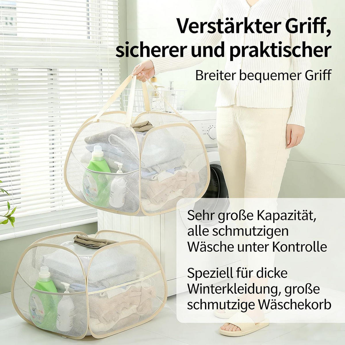 WÄSCHEKORB 2-teiliges Set 36 x 36 x 58 cm beige - Beige, Textil (6/2/11cm)