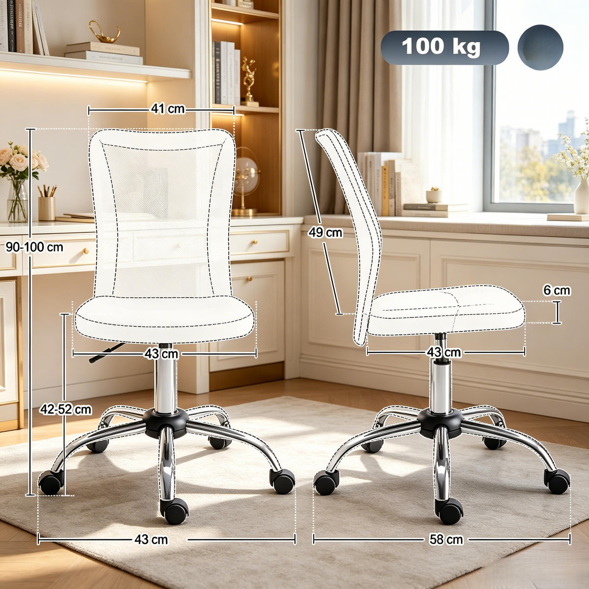 DREHSTUHL moderner Drehstuhl für Homeoffice 90 bis 100 cm - Grau, Textil (43/90/58cm) - Gisaae