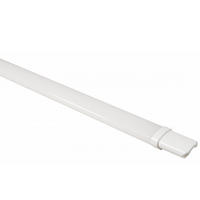 LED DECKENLEUCHTE Kunststoff Grau - Grau, Kunststoff (153/5.3/3.5cm)