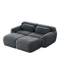 SCHLAFSOFA 2-Sitzer aus Plüschstoff mit 2 Hockern, Grau - Grau, Textil (204/73/179cm)