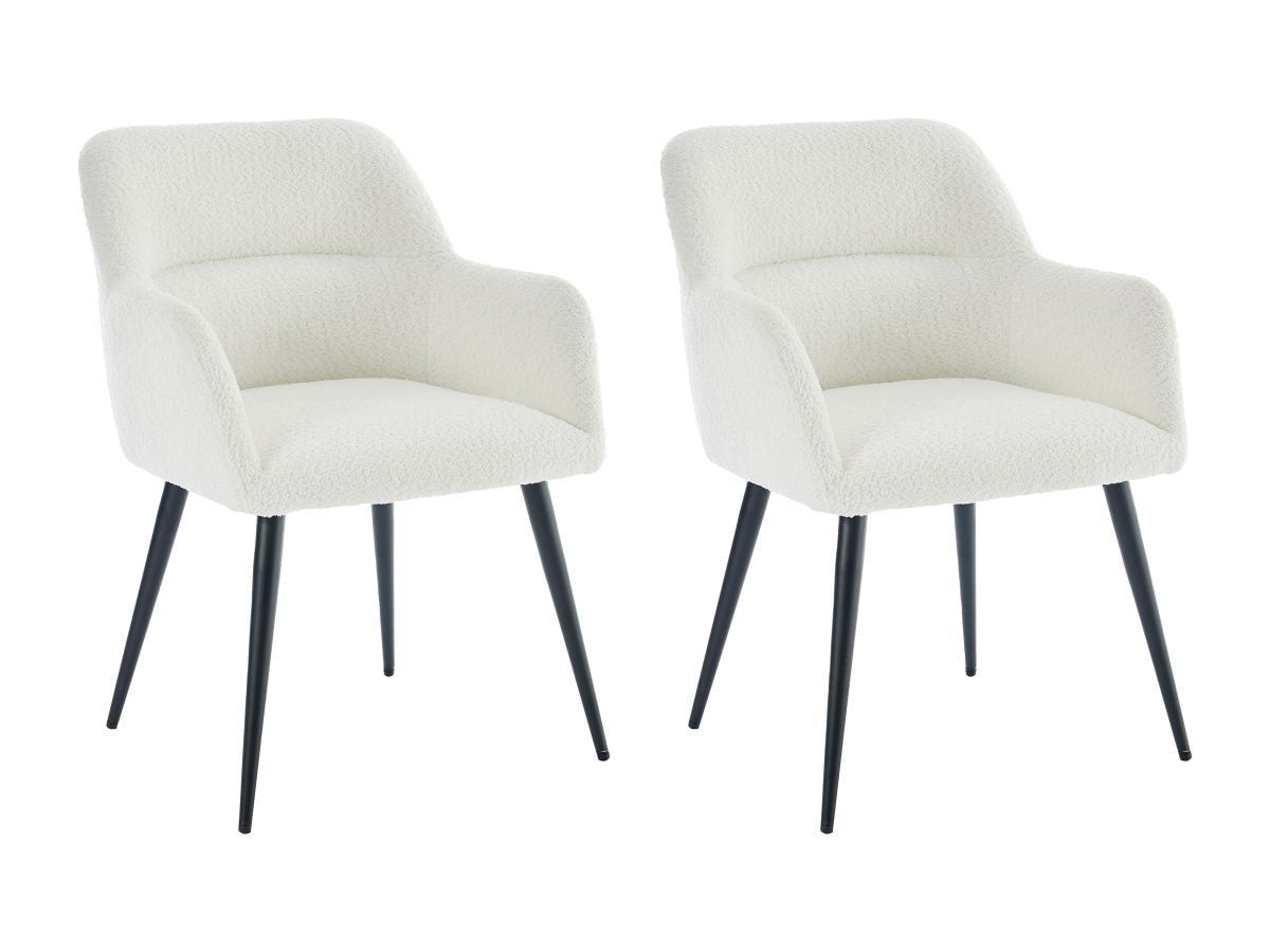STUHL mit Armlehnen 2er-Set - Bouclé-Stoff & schwarzes Metall - Weiß - HEKA - Weiß, Textil (61/78/59.5cm) - Vente-Unique