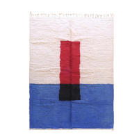 BERBERTEPPICH minimalistisch 251x 355 cm - Multicolor, Naturmaterialien (251/355cm) - AFK Living
