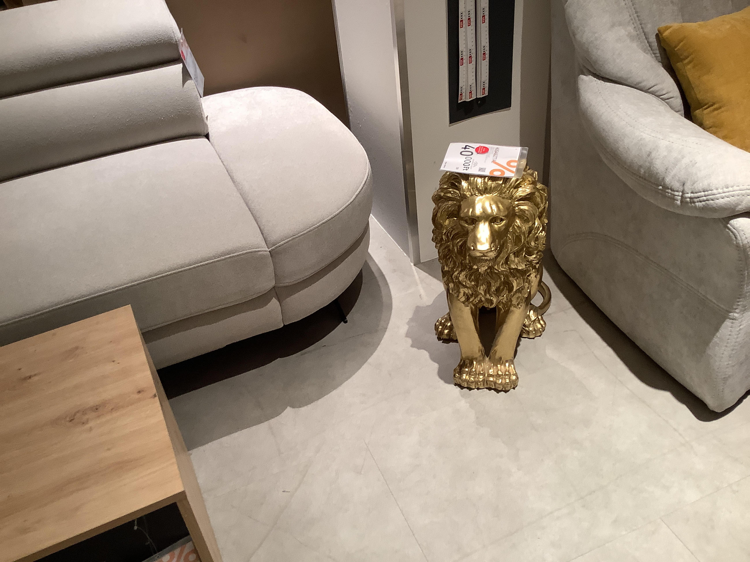 KISASZTAL - Ambia Home