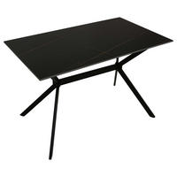 JÍDELNÍ STŮL hranatý černý - černá, kámen (70/120/76cm) - MCW