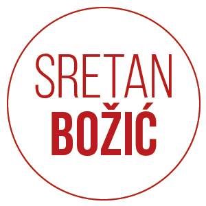 sretan Božić
