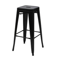 BARHOCKER METALL Grau - Grau, Metall (43/77/43cm) - MCW